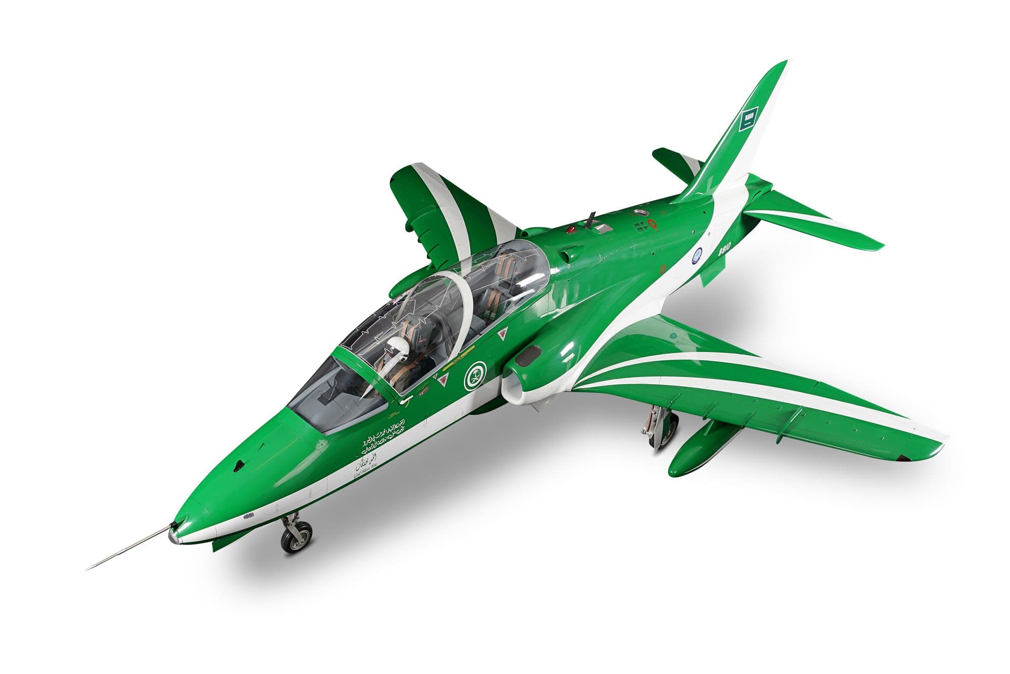 BAE Hawk Mk.66